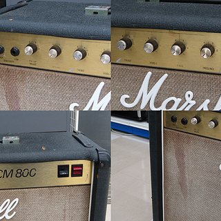 Marshall マーシャル ギターアンプ コンボ JCM800 4104 50Watt LEAD USED 動作確認済み
