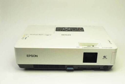 EPSON 液晶プロジェクター EMP-1700 2200ルーメン 軽量コンパクト 移動に便利なショルダーバッグ付き ポインターおまけ