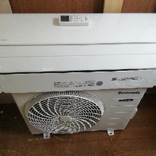 商談成立。激安！高年式エアコン！工事付き！保証付き！配送込