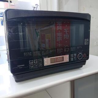 ER-LD7 2014年製 電子レンジ 東芝 2013年製東芝スチームオーブンレンジ