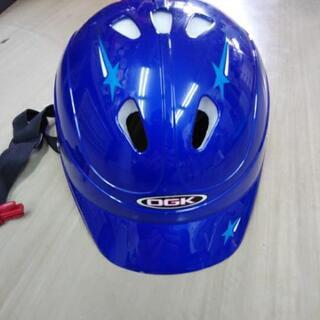 OGk-自転車幼児用ヘルメット