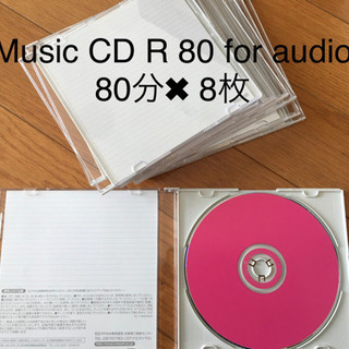 CD R   8枚