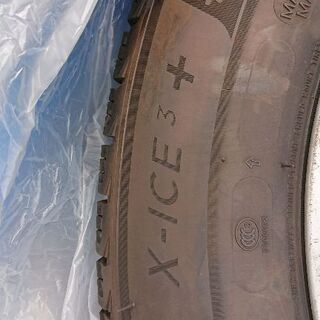 プリウスαスタッドレス、バリ山、4本セット