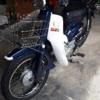 ホンダ スーパーカブ カスタム90 pegasusreklam.com.tr
