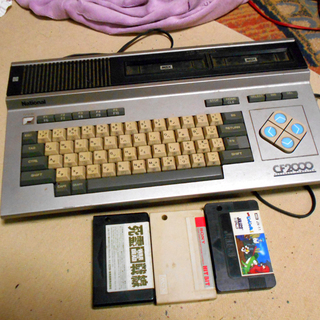 MSX CF-2000本体のみ (パワーランプ点灯確認)ジャンク...