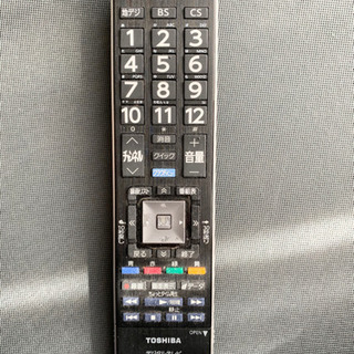 再掲載！】東芝REGZA37インチ美品 再掲載！】東芝REGZA37インチ美品 