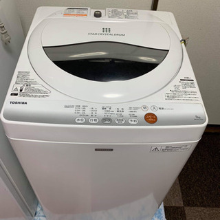 TOSHIBA洗濯機. 2015年製 chezfoods.com.br