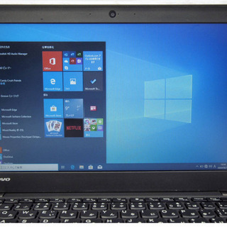 【最終値下げ中】【高性能】第5世代 Inter Core i5 CPU Thinkpad x250 最終値下げ中】【高性能】第5世代 Inter Core i5 CPU Thinkpad x250