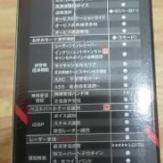 ⑧保証付 LS300 ユピテル レーダー探知機 新品・未開封