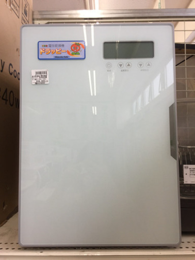 「安心の6ヶ月保証付！！【静岡精機(シズオカセイキ)】食品乾燥機売ります！」