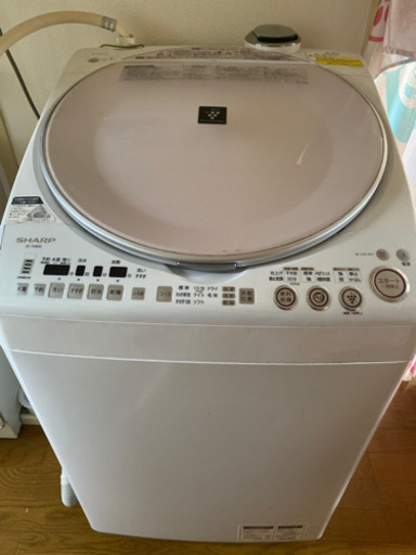 買い取り手が決まりました⭐︎SHARP⭐︎ 洗濯機　89L