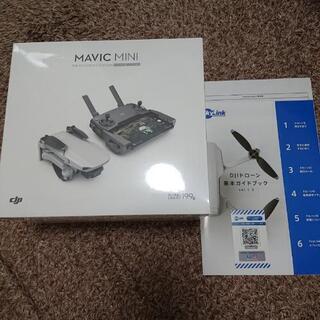 Mavic Mini Fly More Combo マビックミニ...