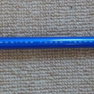 テイラーメイド用スリーブ付き　ドライバーシャフト　長尺　R　プロローンチ