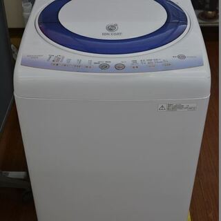 ①‼️7.0kg‼️1386番 SHARP✨全自動電気洗濯機✨ES-