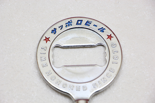 新品 未開封 長期保管品 非売品 SAPPORO BEER SINCE1976 サッポロ  