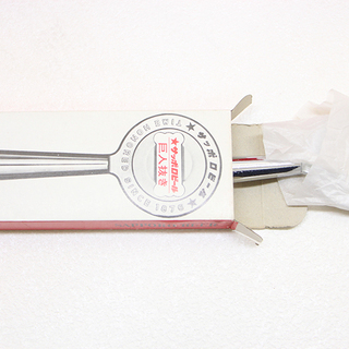 新品 未開封 長期保管品 非売品 SAPPORO BEER SINCE1976 サッポロ