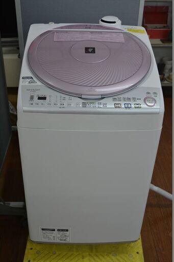 洗濯乾燥機　シャープ　ES-TX820L 2013年製