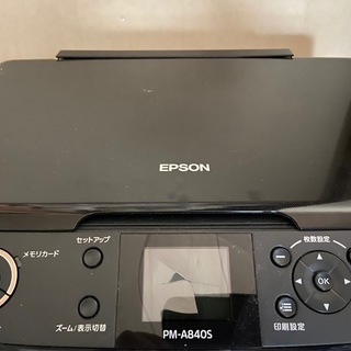 EPSON　PM-A840Sをお譲りします。