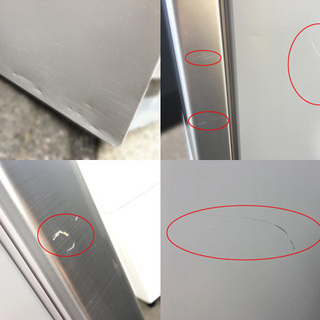 格安！！TOSHIBA 東芝 ノンフロン冷凍冷蔵庫 340L 2015年製 GR-H34S シルバー【自社配送は札幌市内限定】