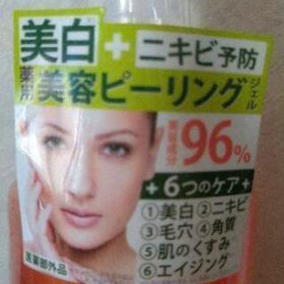 値下げ スキンビル薬用ピーリングジェル 雫 東大宮のスキンケアの中古あげます 譲ります ジモティーで不用品の処分 値下げ スキンビル薬用ピーリングジェル 雫 東大宮のスキンケアの中古あげます 譲ります ジモティーで不用品の処分