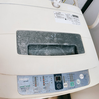 全自動電気洗濯機　Haier  無料★取りに来ていただける方のみです