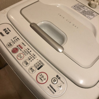 洗濯機東芝 AW-50GA(w）500円