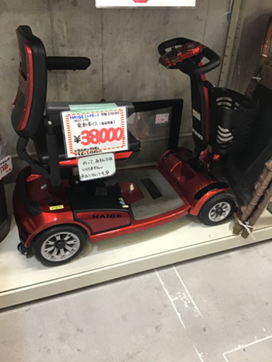 ●販売終了●ＨＡＩＧＥ　ハイガー 電動車いす　中古品