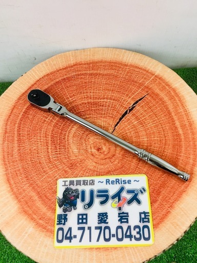 【中古美品！】Snap-on FLF80 ラチェットハンドル【リライズ野田愛宕店】【店頭取引限定】【管理番号：2400010104510】
