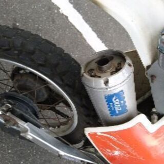 XLR250R 走ります。