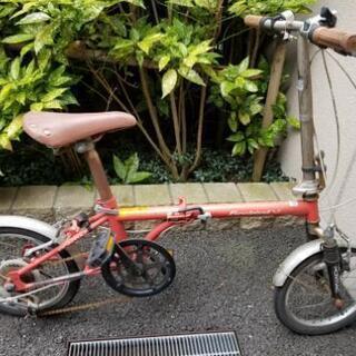 折り畳み自転車(ジャンク品)