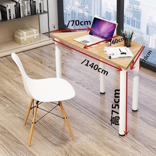 テーブル6個　写真2枚目椅子24個セット　未使用品あり。