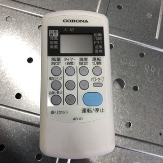 【ご来店時ジモティー見た！で10％OFF！！】【実店舗販売中　2018年製　コロナ　ルームエアコン　冷房2.2kw　28800円】