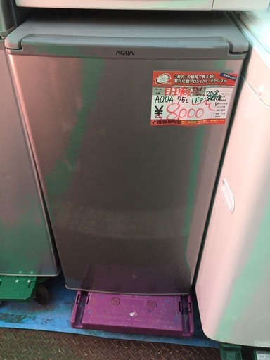 ☆中古 激安！AQUA　ノンフロン直冷式冷蔵庫　1ドア　2018年式　75L　AQR-8G(S)　8,000円!!!