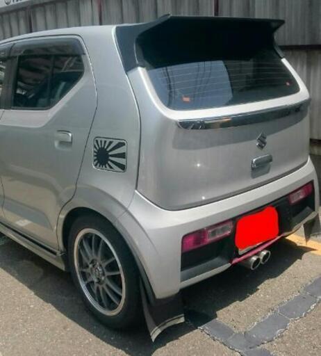 平成27年式アルトf 走行バリ少ない Mt車通勤が楽しくなります 独特なロッソモデロのマフラーサウンドを楽しんで下さい ハルトマン 大濠公園の アルトの中古車 ジモティー 平成27年式アルトf 走行バリ少ない Mt車通勤が楽しくなります 独特なロッソモデロのマフラーサウンドを楽しんで下さい ハルトマン 大濠公園の アルトの中古車 ジモティー
