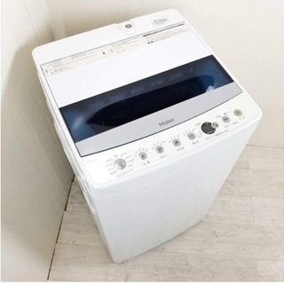 Haierハイアール全自動洗濯機　4.5L 綺麗　1000円　