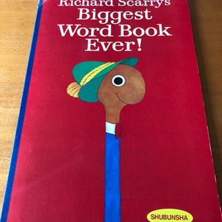 Richard Scarry WORD BOOK