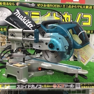 【エコツール知立店】Makita165mmｽﾗｲﾄﾞﾉｺLS06...