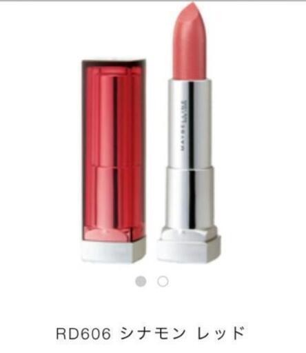 去年のリップは使える 知っておきたい コスメの使用期限 と保管方法 Gatta ガッタ