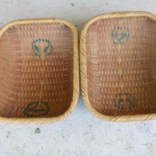 古い農具　長方形竹製ザル（しょうけ)2個