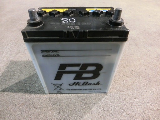 古河バッテリーhidash38b19r中古 補充電済み80点日本製 ヨッシー 堺東のメンテナンス用品の中古あげます 譲ります ジモティーで不用品の処分 古河バッテリーhidash38b19r中古 補充電済み80点日本製 ヨッシー 堺東のメンテナンス用品の中古あげます 譲ります ジモティーで不用品の処分