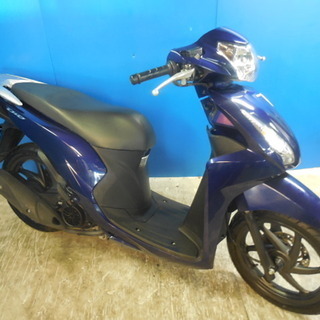HONDA DIO110-2 青 激安配送キャンペーン 諸経費無し 消費者還元店 点検済み 当日お渡し可 自賠責加入で乗れます 横浜 都筑 宮前
