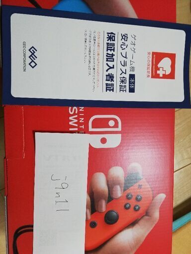 Switch 本体 新品