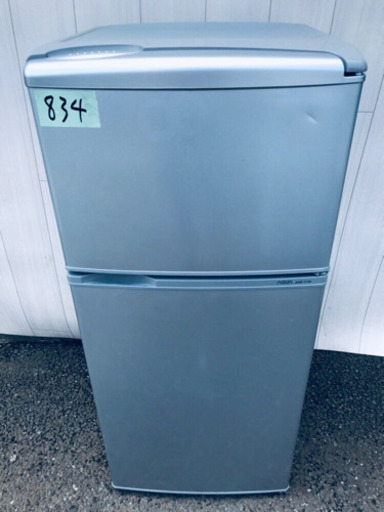 834番 AQUA✨ノンフロン直冷式冷凍冷蔵庫✨AQR-111B‼️
