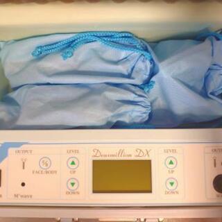 ドゥミリオンDX（ラ・パルレ）【近日処分】