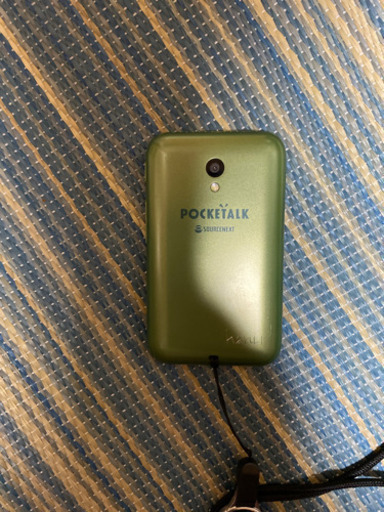 ポケトークS | gospelfm89.com.br