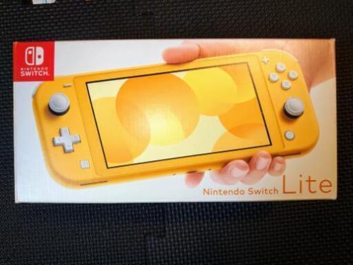 （※決まりました）Nintendo Switch Lite／イエロー