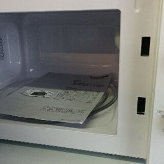 お買い得4点セット！！年式が新しい！！ハイセンス HR-B12C 120L 2ドア 