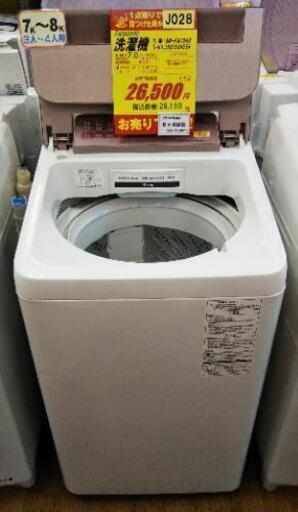 J028★6ヶ月保証★7K洗濯機★Panasonic NA-FA70H3 2016年製★良品