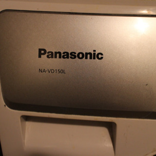 パナソニック　ドラム型洗濯乾燥機