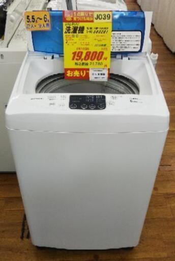 J039★6ヶ月保証★6K洗濯機★DAEWOO DW-S60KB 2018年製★良品